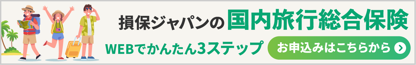 e-G1banner