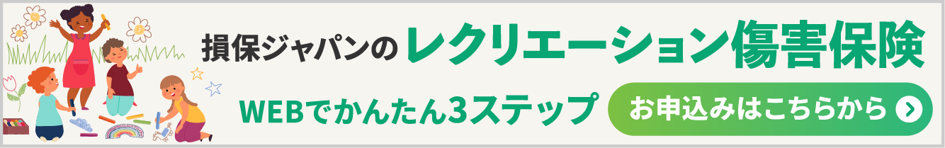 e-G1banner