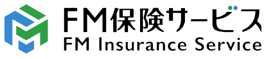 FM保険サービス